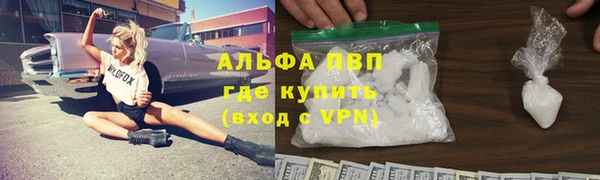 каннабис Богданович