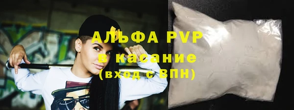 каннабис Богданович